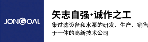 江蘇鼎堅機械設備有限公司